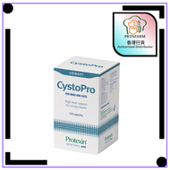 Protexin - Cystopro 膀胱補充劑膠囊 120粒 (貓狗適用) (EXP.11/2026)