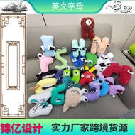 A Cartoon Animal AlphabetLore Plush Toy Brings Cross-Border Cross-Border Cross-Border Cross-Border