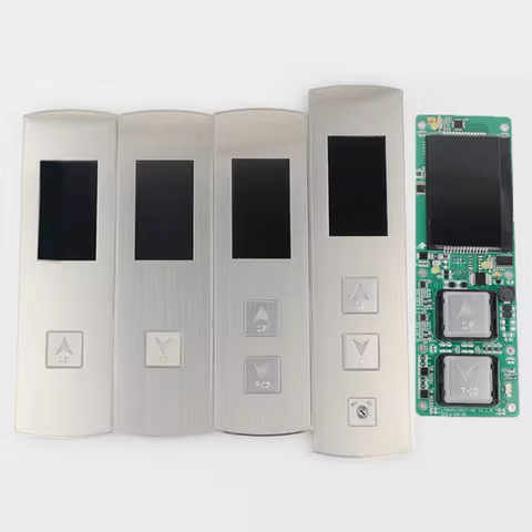 Elevator hall call box HBP12 complete set LMBND430DT integrated display screen, suitable for Xizi Ot