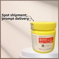 Korea Korea J-CAIN Tattoo Facial Anesthesia Cream 79.9% 59.9%/29.9% Facial Anesthesia Mask Anesthesi