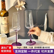 Value Yan Glass Pair Goblet Creative Goblet Champagne Foaming Wine Glass Gift Box Goblet Style 2 Pie