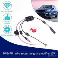 DAB FM Car Stereo Antenna Aerial Splier Cable Adapter 12V Radio Signal Amplifier Antenna Signal Booster FM/AM Car essori