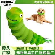 Pet Toy Factory Chewable Molar Sound Rubber Dog Toy Pet Toy