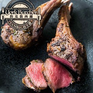 【約克街肉鋪】紐西蘭法式8骨小羔羊排1包(約8-10支/400g+-10%/包)
