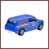 Matchbox Themed Collectible 1:64 Diecast Vehicle 1965 Austin Mini Van Toy for Boys Ages 4 and U