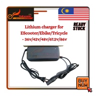[READY STOCK]YOKUSAKI LITHIUM CHARGER FOR EBIKE/ESCOOTER/TRICYCLE=36V/42V/48V/67.2V/86V