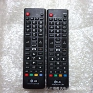 Remote Control for LG TV LCD LED SMART AKB74475472