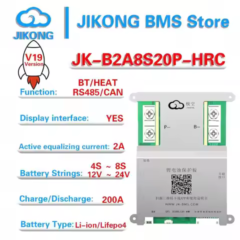 V19 200A JK-B2A8S20PHRC HEAT RS485 CAN 4S 8S 12V 24V Active Equalizing Current 2A Bluetooth BT Lifep