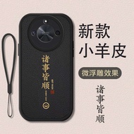 honor x8b casing honor x7b casing Suitable for Huawei honor X9B Phone Case New Style honorX9B Shock-