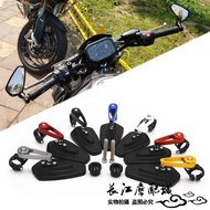 Suitable for Honda CB125R CB150R CB250R CB300R Modified Handlebar Mirror Handlebar Rearview Mirror A