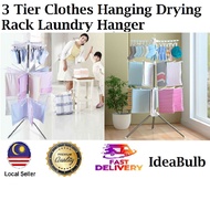Foldable 3 Tier Clothes Hanging Rack &amp; Drying Rack Laundry Hanger Ampaian Pakaian Baby Clothes Socks Space Saver