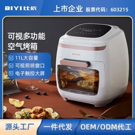 Large Capacity Electric Oven Air11LKitchen Touch Screen Shop Oven Household Small Household Air Fryer