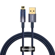 Baseus 探索者系列 智能斷電快充數據線 USB to iP 2.4A 1m 藍色