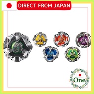 BEYBLADE X BX-35 Random Booster Vol. 4