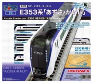 โมเดลรถไฟจำลอง KATO N-Scale 10-028 Starter Set E353 Series Azusa Kaiji