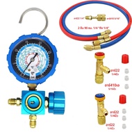 เครื่องปรับอากาศ Manifold Gauge สําหรับ R22/R410A/R134A/R404A สูงและต่ําความดัน A/C เครื่องทําความเย