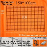 ciiemen | Iron Grid Wall Shelf