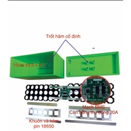 (15cm x 7.5cm x 6.5cm) 12V battery case 16850 battery, complete with zinc and 3s circuit