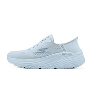 Skechers | Breathable Soft-soled Shoes For Women