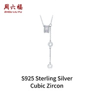 ZHOU LIU FU สายคล้องคอ S925เงินแท้จี้แหวนขนาดเล็กแฟชั่นสร้อยคอทรงกลมสำหรับผู้หญิง J0612844 40 + 5ซม.