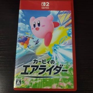 Nintendo switch 2 - 星之卡比的馭天飛行者 Kirby Air Riders 獨佔遊戲 任天堂 休閒  賽車（語言跟你主機系統，中文主機有中文）