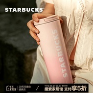 星巴克（Starbucks）樱花粉不锈钢保温杯473ml保冷车载杯子办公室水杯国庆礼物女