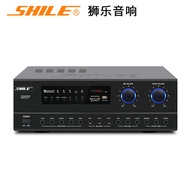 Shile AV-108 Home Karaoke High Power Professional Power Amplifier Bluetooth Conference Amplifier