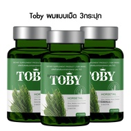[แคปซูล มีQR Code]Toby Horsetail Biotin Plus/Hair Serum  โทบี้ ฮอร์สเทล เซรั่ม บำรุงผิว วิตามินบำรุง