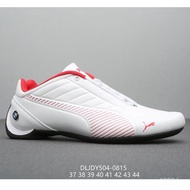 100% Authentic Brand New Genuine Leather Men's Shoes Breathable Racing Shoes Men's BMW Casual Drivin