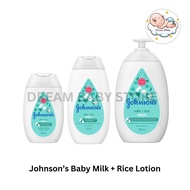 Johnson's Baby Milk + Rice Lotion [100ml / 200ml / 500ml]