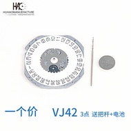 Watch Movement Accessories Brand New Quartz Movement VJ42 Movement Quartz Movement VJ42B Movement Th