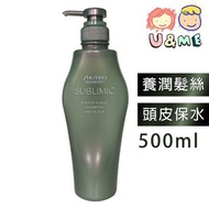 現貨✅✈JP 日本 資生堂 SUBLIMIC Fuente Forte 舒緩洗髮水 500ml/1000ml - 綠色