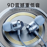 Yhy Lanyue LY6 Headset Wired In-Ear typec Huawei Xiaomi vivo Glory OPPOmp3 Listening to Songs Univer