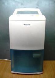 +全機保固1年【小劉二手家電】運轉安靜的PANASONIC 除濕機,F-Y907MW型 ,另故障機也可修理