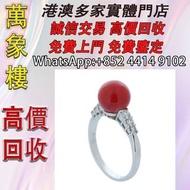 珊瑚戒指 AKA 8.6MM 18K Chrome Hearts克羅心，墨鏡，太陽眼鏡，名牌眼鏡，chromehearts克羅心眼鏡，克羅心首飾 十字架 吊墜 戒指 手鏈 項鏈 手鐲 眼鏡 各種飾品 