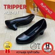 [🥇ของแท้100%🚛ส่งด่วน👠ส้น 2 นิ้ว] TRIPPER รองเท้านักศึกษาหญิง รองเท้าคัทชูหญิง รองเท้าหนังหุ้มส้นหญิง