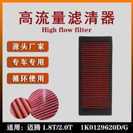 Penapis Aliran Tinggi Magotan 1.8T/2.0T 1K0129620D Penapis Udara Berprestasi Tinggi Boleh Basuh Ceka