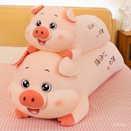 Babi Berbaring Comel Baru Anak Patung Bantal Panjang Kreatif Boneka Besar Boneka Tidur