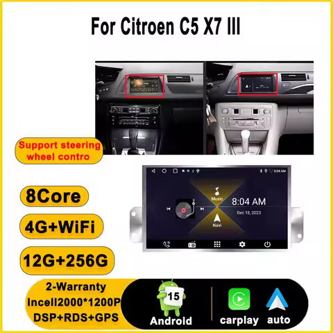 7'' Android Carplay For Citroen C5 X7 III Android Auto Car radio Multimedia Player GPS Navigation 2D