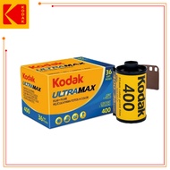 KODAK ULTRAMAX 400 35mm Color Film Negative Film/ISO400 36 Sheets [Applicable To EKTAR H35]