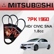 Honda Civic Sna 1.8cc Fan Belt (7pk1960 / 7PK2165) - Mitsuboshi  Fan Belt