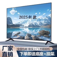Smart Network HD TV for Elderly40-50-55-65-70-751-inch Household Items Wholesale Starting from One P