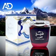 SHEIKH AL ARAB BAKHOOR 80G by Ard Al Zaffran
