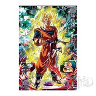 神龍精品 BMT4-SEC3 孫悟飯：未來 隱藏 4星 SEC Super Dragon Ball Hero SDBH 七龍珠英雄 港版 龍珠卡咭 街機 盒出 目測美品 數量有限 可面交 可平郵 可順
