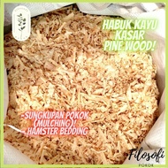 Habuk kayu kasar pine wood/Habuk kayu murah untuk tanaman dan ternakan (250g)/ Pine wood shaving/ Ha