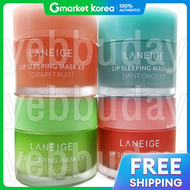 Laneige | ลีเนจ ลิปสลีปปิ้งมาส์ก EX 20 กรัม มาส์กบำรุงริมฝีปากให้ความชุ่มชื้น ฟื้นฟูริมฝีปากตอนกลางค