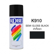 สีสเปรย์ โกเบ KOBE สีสเปรย์อเนกประสงค์ สีพ่นเหล็ก สีพ่นเฟอร์นิเจอร์ ****ราคายกโหล ค่าส่งถูก***