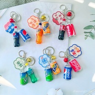Meaning Good Luck Pepsi Cans Soda DIY Keychain Creative Car Key Pendant Gift UNWS