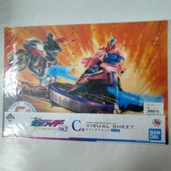 假面騎士 幪面超人 50周年50th anniversary vol.2 一番賞 C賞 視覺板 週邊海報 No.1 [平行進口]