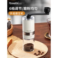 Mongdio Manual Coffee Grinder Hand Crank Coffee Bean Grinder Manual Coffee Bean Mill Coffee Bean Gri